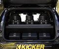 Open cargo area with KICKER audio system
